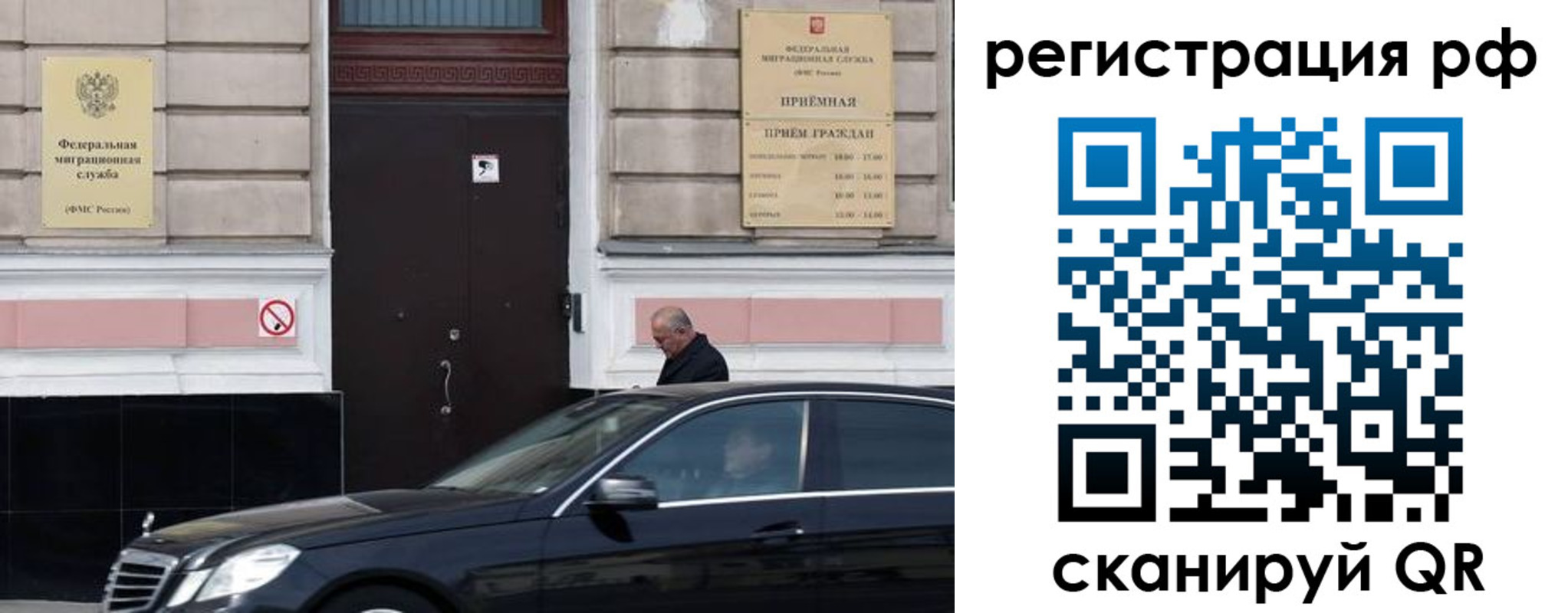 пропишу в квартире в Ряжске
